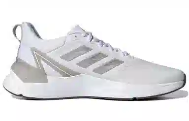 adidas Response Super 2.0 White Grey