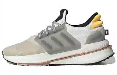 adidas X_PLRBOOST White Beige
