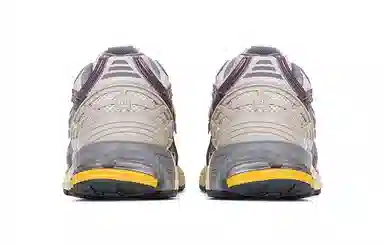 New Balance 1906R Purple Grey White