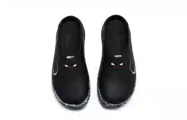 adidas AdiFOM Stan Smith Mule