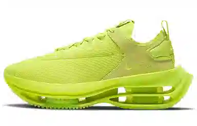 Nike Zoom Double Stacked Fluorescent Yellow
