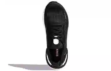 adidas Ultraboost Summer.Rdy