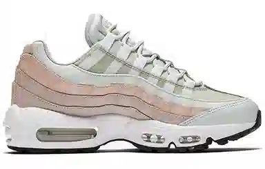 Nike Air Max 95 Moon Particle