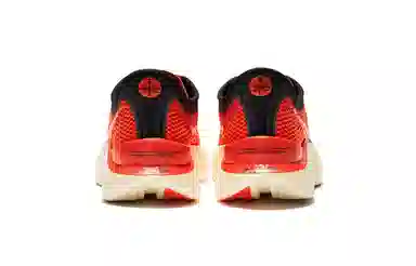 Saucony Endorphin Pro 3