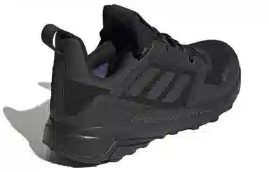 adidas Terrex Trailmaker GTX