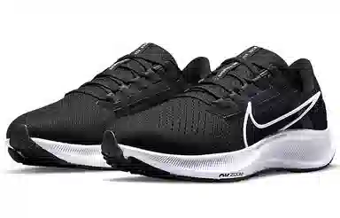 Nike Pegasus 38 Black White