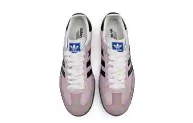 adidas Samba OG