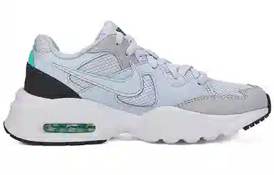 Nike Air Max Ice Blue Black