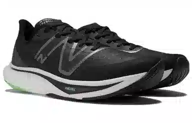 New Balance FuelCell Rebel v3