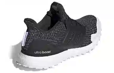 adidas Ultraboost 4.0 "Night’s Watch"