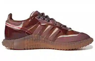 Craig Green x adidas Polta AKH I Chocolate