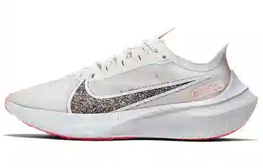 Nike Zoom Gravity 1