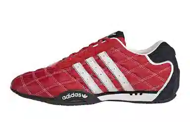 adidas Originals Adiracer 811 Heatwave