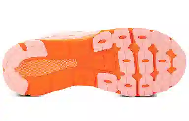 Under Armour Hovr Infinite 3 Ballet Pink