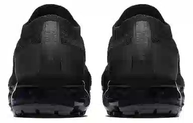 Nike Vapormax Moc Air