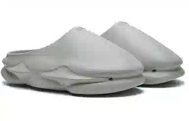 EQLZ Equalizer 1050 Grey