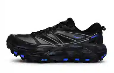 HOKA ONE ONE Mafate Speed 2