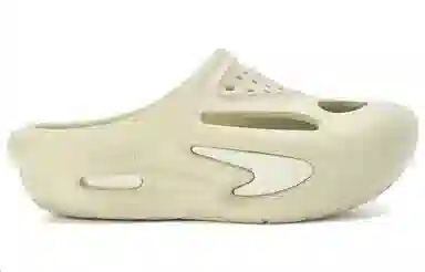 FILA FUSION Shell Slipper