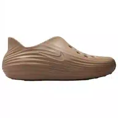 Nike ReactX Rejuven8 Khaki