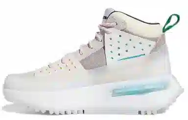 Pharrell Williams x adidas originals NMD S1 Trail Hike Mid RYAT