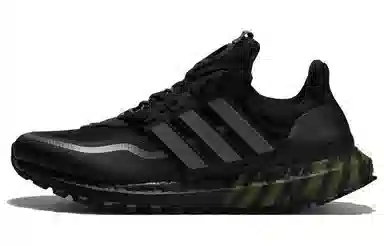 adidas Ultraboost All Terrain Black Green