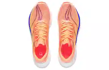 LiNing 3.0 challenger