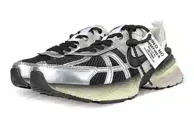 Nike V2K Run Runtekk Silver Black