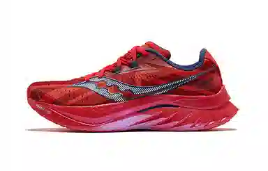 Saucony Endorphin Speed 4