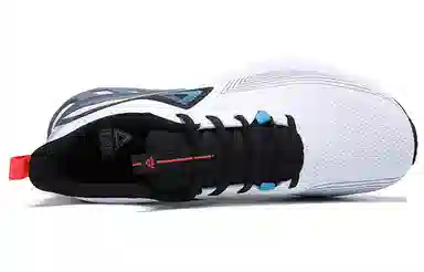 Peak Running Shoes White Black