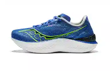 Saucony Endorphin Pro 3