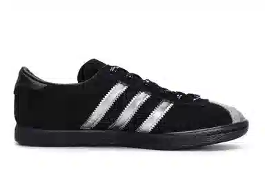 adidas originals Stadt 811