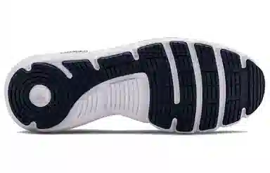 Under Armour Charged Assert 8