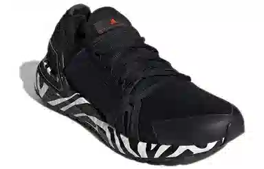 Stella McCartney x adidas Ultraboost 20 Graphic