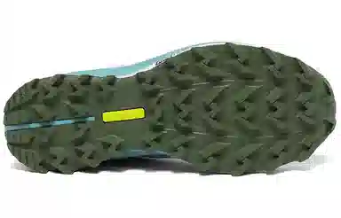 Saucony Peregrine 10 ST