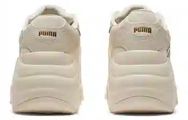 PUMA Pulsar Wedge WNS