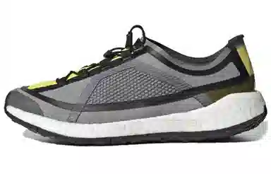 adidas PulseBOOST HD