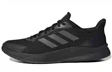 adidas X9000L1 Black