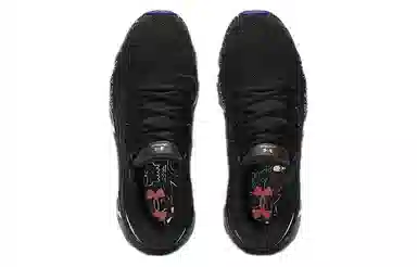 Under Armour Charged Cushioning Fun CN