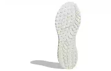 adidas Galaxar 4DFWD 3