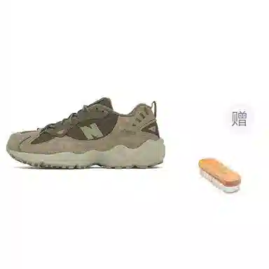 New Balance 703 Brown