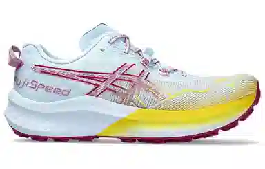 Asics Fujispeed Yellow