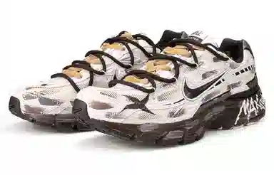 Nike Initiator Mocha Brown