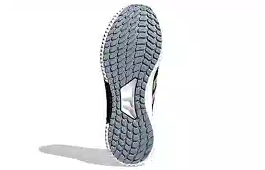 adidas Climaheat All Terrain