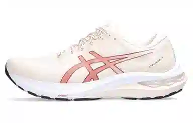 Asics GT-2000 11