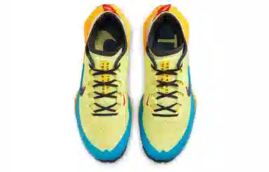 Nike Air Zoom Terra Kiger 7 Limelight TPU