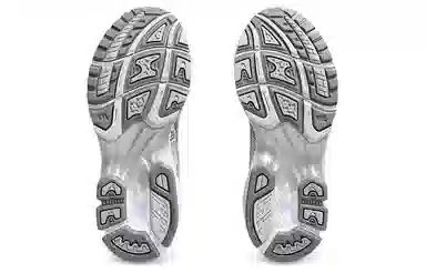 Asics Gel-Kayano 14 Silver Grey