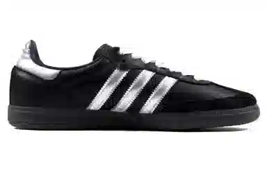adidas Samba OG Black Silver