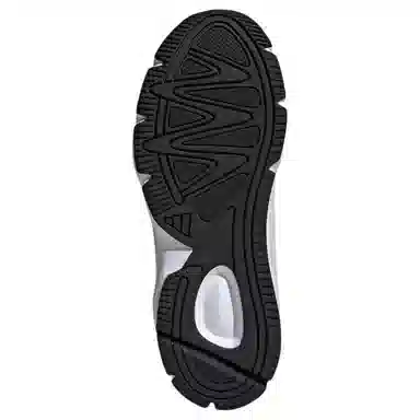 adidas Crazychaos 2000 White Silver