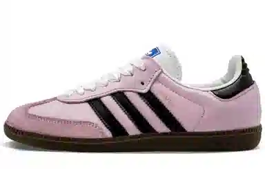 adidas Samba OG Lavender