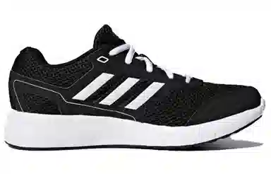 adidas Duramo Lite 2.0